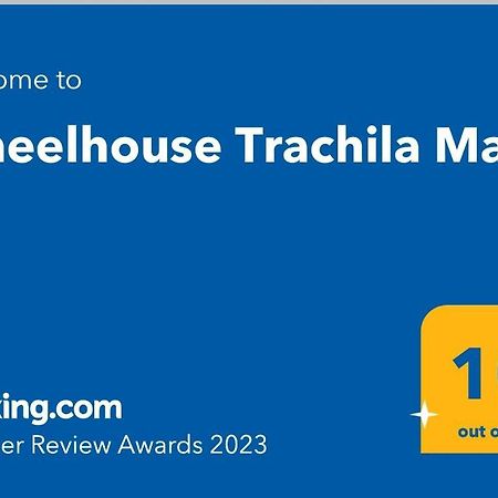 Wheelhouse Trachila Mani Villa Trakhila Eksteriør billede