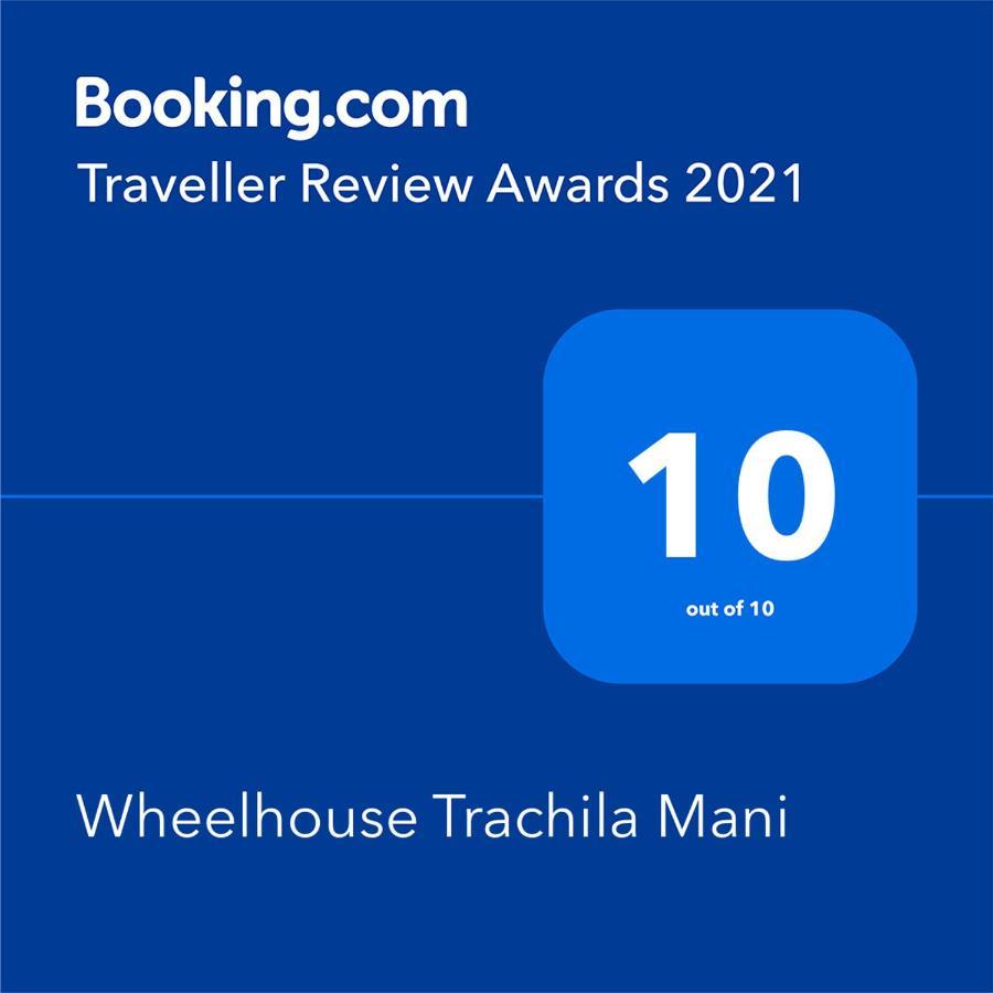 Wheelhouse Trachila Mani Villa Trakhila Eksteriør billede