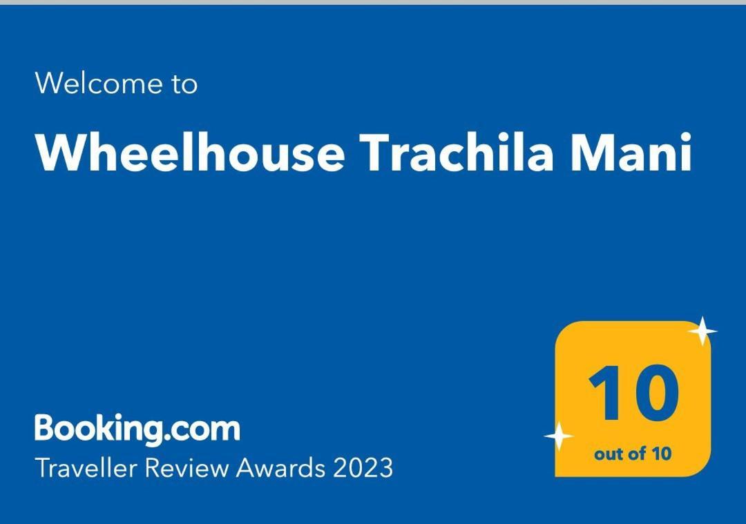 Wheelhouse Trachila Mani Villa Trakhila Eksteriør billede